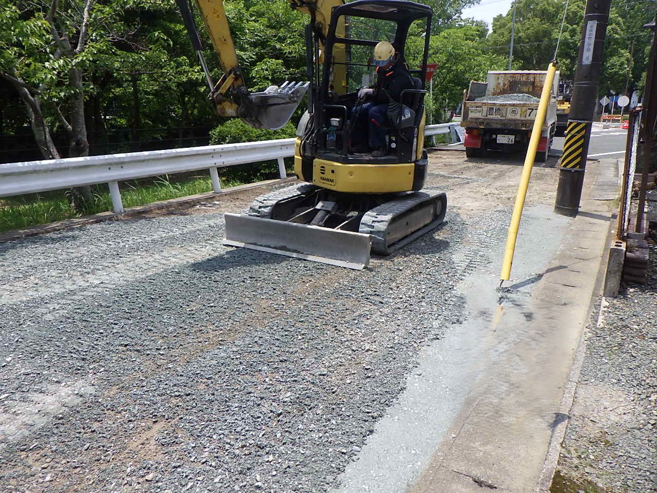 守るべきは「安全」、磨くべきは「一生の腕」。