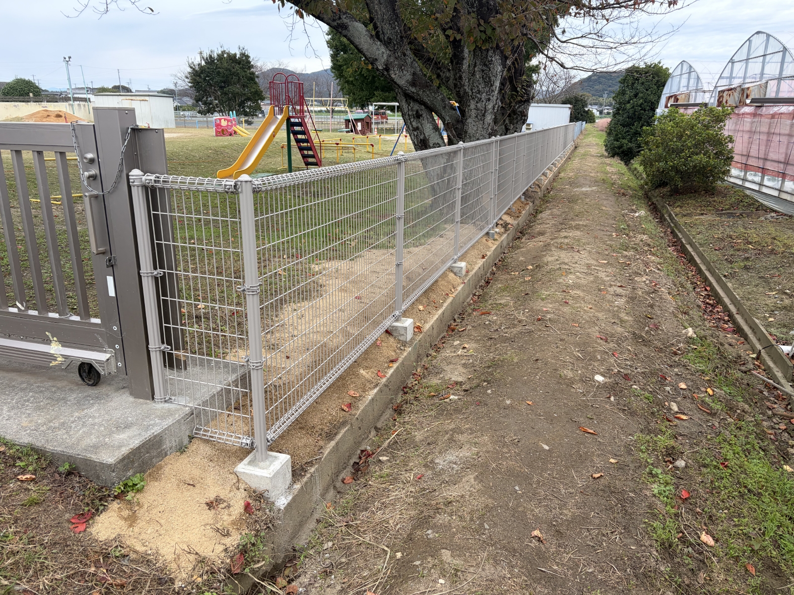 前向きな挑戦を歓迎する 前向きな挑戦を歓迎する