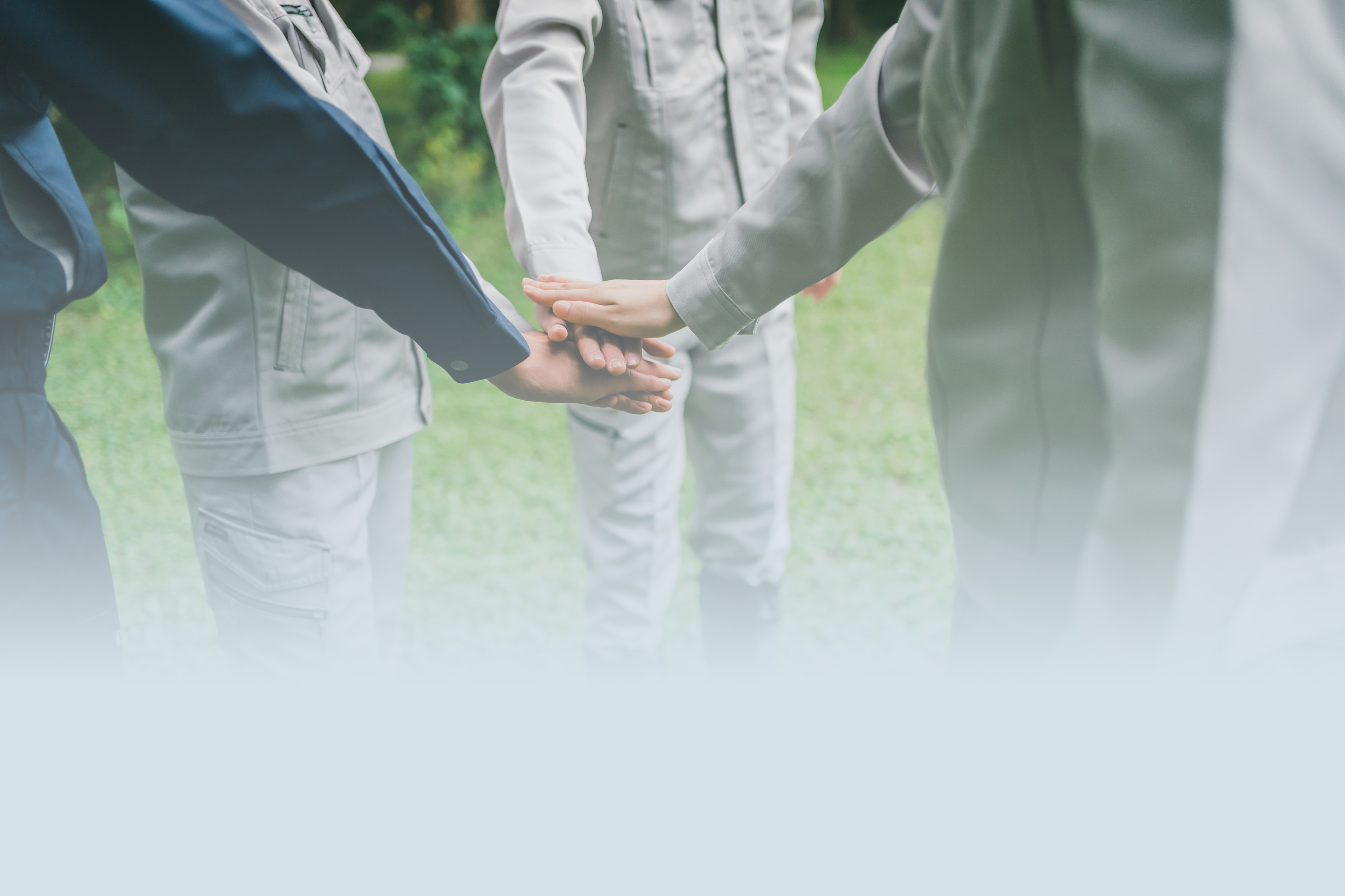 つながり、ここから。